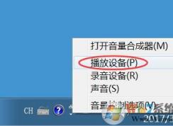 win7ϵͳ����������߶���ֻ��һ������ô�죿