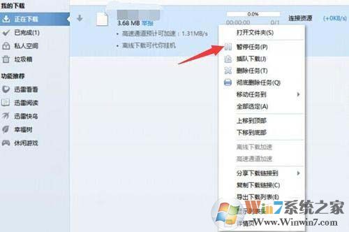 ���Ѹ����Դ�����С����