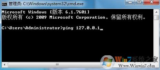 win7系统dns服务器未响应如何修复?