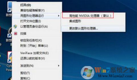 fps不稳定怎么解决?