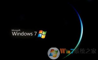 win7系统开机引导故障解决方法