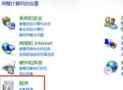 win7ϵͳ�򲻿�office�칫������ô�죿excel��word�򲻿��Ľ������