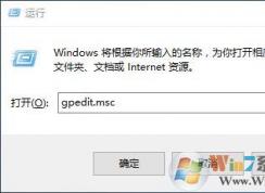 win7ϵͳ������������ֱ�ӵ�½����ķ����ķ���
