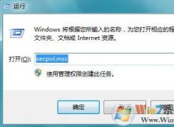 EFS������ʲô�����Խ�������ô���ã�