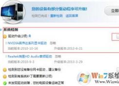 fps���ȶ���ô�죿��Ӣ������fps�����ܴ���ô�죿