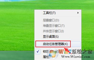win7系统打开网页提示502 Bad Gateway怎么修复