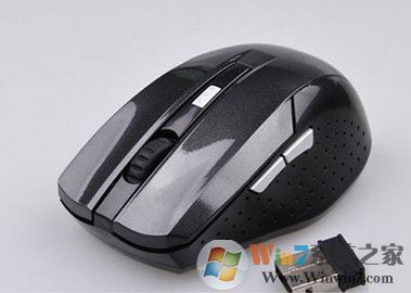 win7电脑无线鼠标没反应如何解决?