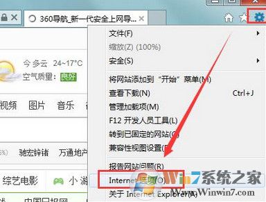 win7ϵͳ�������ʾ�޷�����Щ�ļ���ô�죿