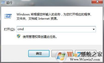 电脑回收站损坏如何修复?