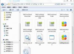 softmgrlite.exe��ʲô��softmgrlite.exe��ô�رգ�