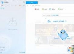 iebrowser.exe��ʲô��