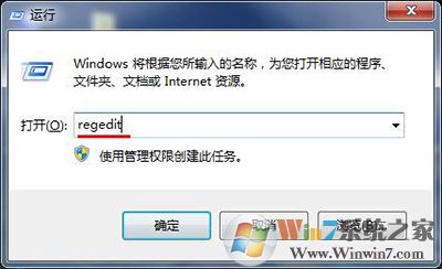 电脑鼠标右键不能用怎么办?