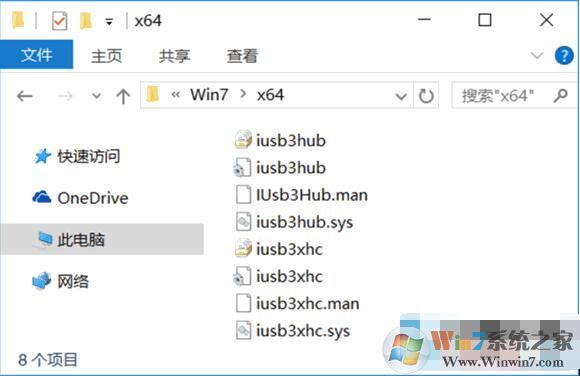 Intel USB3.0��������Win7|Ӣ�ض�USB3.0�����ٷ���ʽ��
