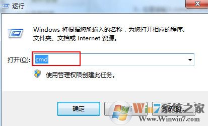 win7ϵͳ�޷���װ��c����ʲôԭ��