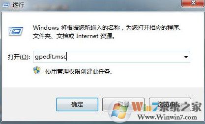 win7系统显卡驱动装不上怎么办?