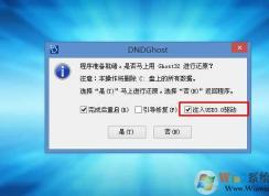 U�̰�װGHOST WIN7 USB�����ü�����궼ʧ��Ľ������