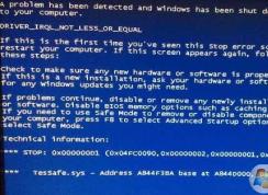 tessafe.sys��ʲô��ɾ����Win7 tessafe.sys�����������