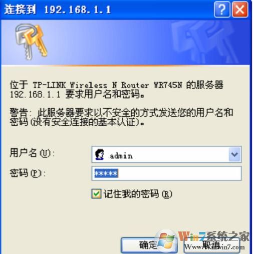 TP-Link·�����ָ��������ú���������?