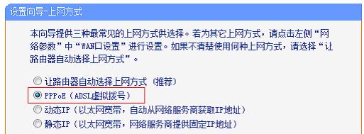 TP-Link·�����ָ��������ú���������?