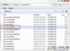 Win7 msvcr100.dll������?msvcr100.dll�����ĸ��ļ��У�