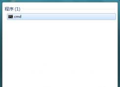 Win7ϵͳ����wifiʱ��ʾ����1203��ô���