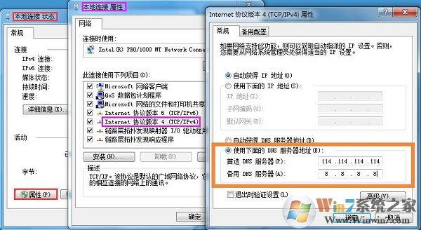 �ȸ������Google Chrome�򲻿���ô���