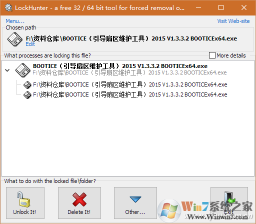 电脑文件被锁无法删除怎么办?