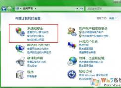 Win7ϵͳ������ر�80�˿ڷ��ʾ������ķ���