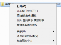 ΪʲôQQ���ܷ��������ļ��У����ܷ��������ļ��еĽ������