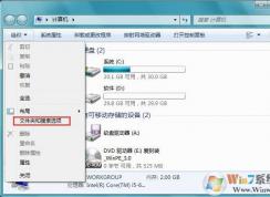 Win7ϵͳ�޷����ñ�ֽ��ʾ���޷���ͼƬ��Ϊ��ֽ�������ڲ�������ô�죿