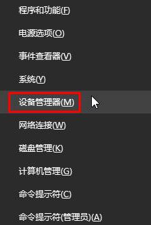 win10玩游戏蓝屏出现win32kfull.sys错误怎么办?