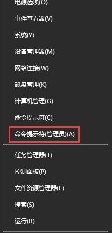 win10系统无法安装打印机怎么办?