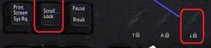 Win10环境下如何使用scroll lock键?