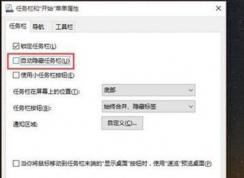 Win10��������������ô�죿win10��������ʧ������һأ�