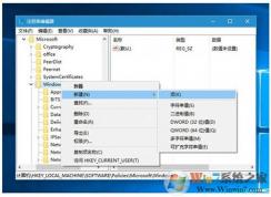 win10ϵͳ�����Զ���װ�����ͳ�����ô�죿