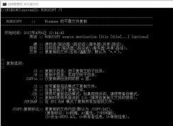 win10ϵͳ��������Զ�����ϵͳ��win10�Զ�����ϵͳ�ķ���