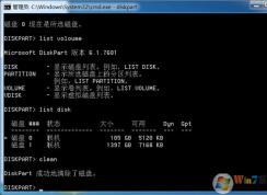 SSD��̬Ӳ���޷���ʽ����ô�죿��θ�ʽ����̬Ӳ�̣�