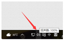 Win10ϵͳ��˷�������С��ô�죿win10ϵͳ��ε�����˷�������