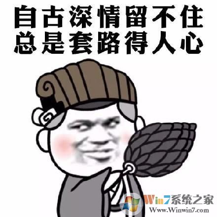 从电脑城毕业的我亲身揭秘实体店黑幕