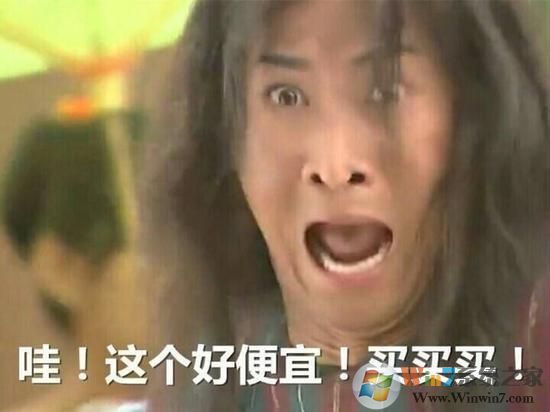 从电脑城毕业的我亲身揭秘实体店黑幕