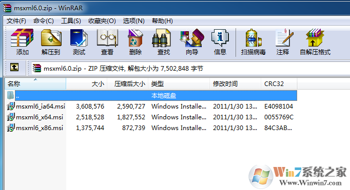 MSXML�汾6.10.1129.0��������