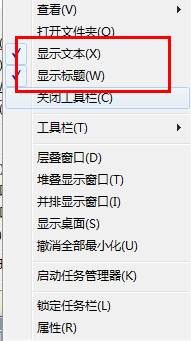 win7ϵͳ������������ͼ�����ξ�����ʾ