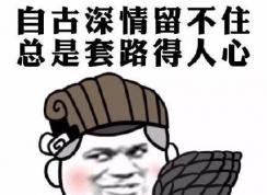 ��ʵ�����ʼǱ�������Ҫע��ʲô��