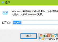win10ϵͳ�޷����ù�����ʾ���ʴ���1061��ô�죿