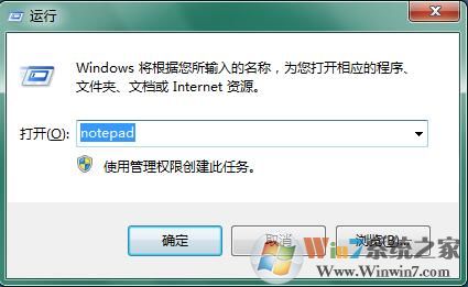 Win7系统打开U盘发现文件夹被病毒隐藏如何解决