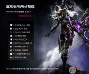 ��Ϸ���GHOST WIN7 64λ�콢����Ϸר���ƶ���V2017.06