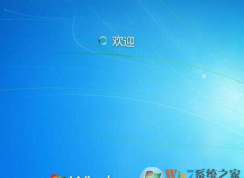 win7��������ӭ����������ô�죿