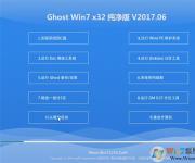 Win7 32λ�콢������ ������|Win732λ�콢�洿����V2017.06