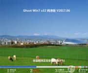 ��Win7�콢��32λiso��Win7 x86�����콢���ٰ�V2017.06