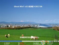 ��Win7�콢��32λISO��Win7 X86�����콢��V2020�°�